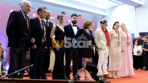 Λαμπερή τελετή λήξης του 2ου Διεθνούς Κινηματογραφικού Φεστιβάλ Λιβαδειάς (video)