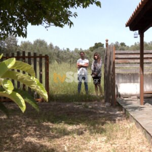 ΤΑ ΣΗΜΑΝΤΙΚΟΤΕΡΑ ΝΕΑ