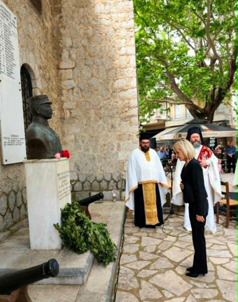 Το μήνυμα της Γιώτας Πούλου για το Ολοκαύτωμα της Δαύλειας
