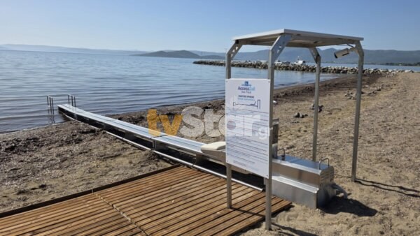 Ο δήμος Λοκρών δίνει πρόσβαση σε παραλίες και θάλασσες στα Άτομα με Ειδικές Ανάγκες. (φωτο video)