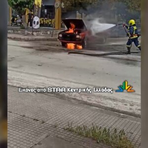 ΤΑ ΣΗΜΑΝΤΙΚΟΤΕΡΑ ΝΕΑ