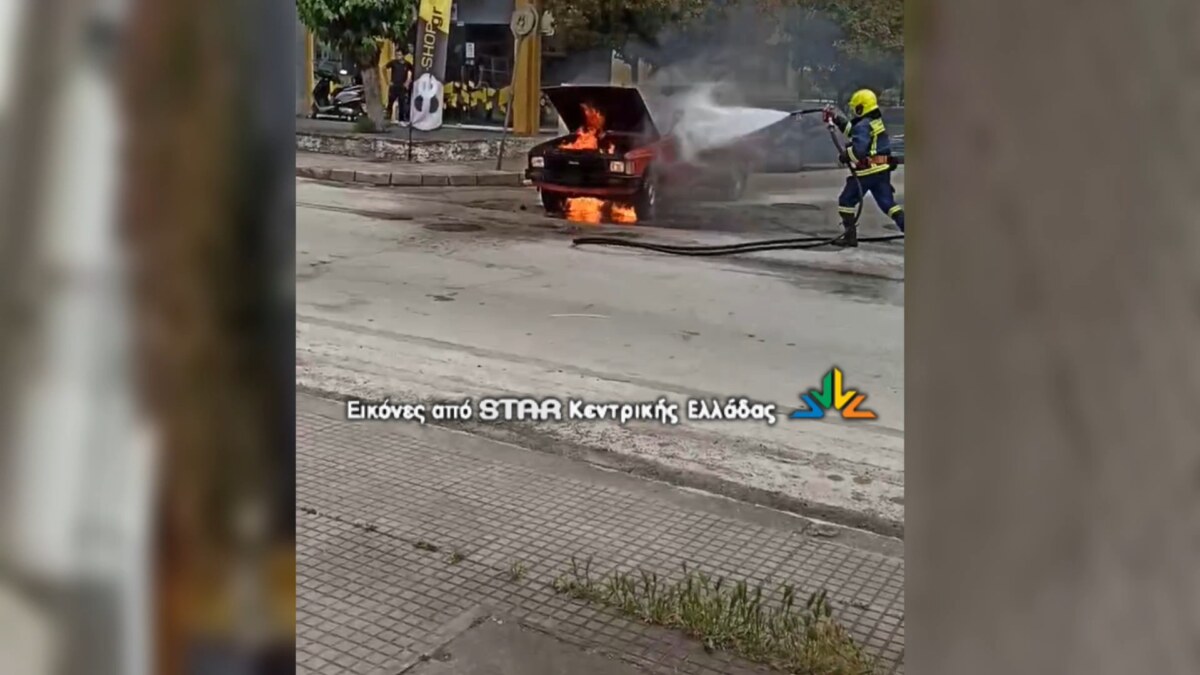 ΤΑ ΣΗΜΑΝΤΙΚΟΤΕΡΑ ΝΕΑ