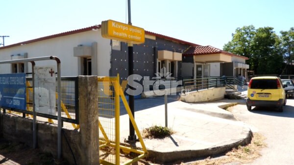 Από την Αλίαρτο στη Σκιάθο… όχι για διακοπές. Στο απροχώρητο η κατάσταση με τις μετακινήσεις γιατρών.(video)
