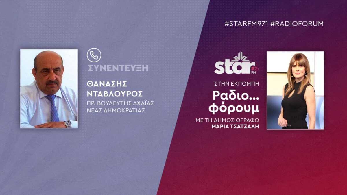 ΤΑ ΣΗΜΑΝΤΙΚΟΤΕΡΑ ΝΕΑ