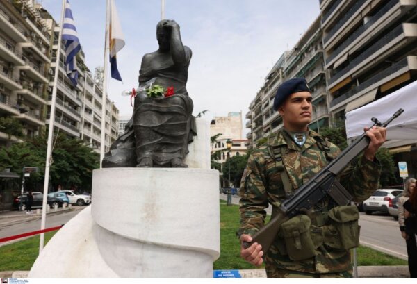 Προκαλεί η Άγκυρα για τη Γενοκτονία των Ποντίων: Μιλά για “ωμότητες κατά Τούρκων” και “ελληνικές φρικαλεότητες στην Τριπολιτσά”