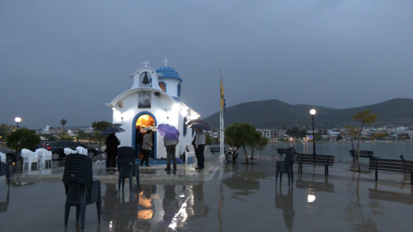 Στη Νέα Αρτάκη τιμούν τον Άγιο Νικόλαο