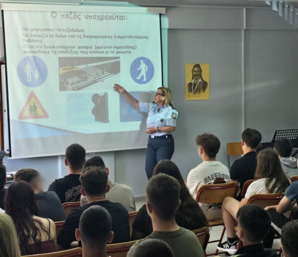 Συνεχίζονται οι εκπαιδευτικές παρουσιάσεις σε σχολεία, με γνώμονα των ενημέρωση των μαθητών και την εμπέδωση κυκλοφοριακής και οδικής παιδείας