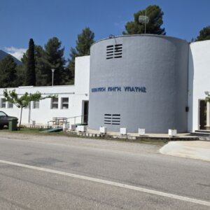 ΤΑ ΣΗΜΑΝΤΙΚΟΤΕΡΑ ΝΕΑ