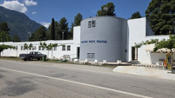 Με πληρότητα 100% ξεκίνησε η σαιζόν στα Λουτρά Υπάτης. Καταγγέλουν την ΕΤΑΔ οι ξενοδόχοι. (video)