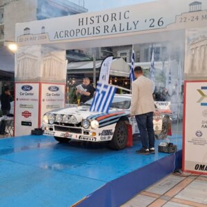 ΤΑ ΣΗΜΑΝΤΙΚΟΤΕΡΑ ΝΕΑ