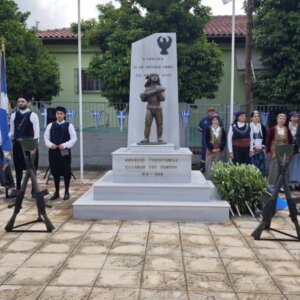 ΤΑ ΣΗΜΑΝΤΙΚΟΤΕΡΑ ΝΕΑ