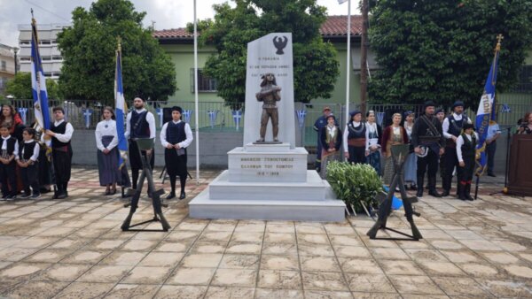 Τιμή και μνήμη για τα θύματα της γενοκτονίας των Ποντίων στη Λαμία (φωτο – video)