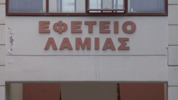 Δίκη για το θανατηφόρο τροχαίο του Κώστα Σταυρογιάννη: Διακοπή και συνέχιση στις 15 Ιουνίου στη Λαμία (video)