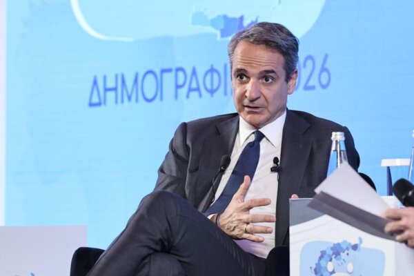 Κυρ. Μητσοτάκης: Στηρίζουμε τις νέες οικογένειες – Τον επόμενο μήνα το έκτακτο βοήθημα σε οικογένειες με παιδιά