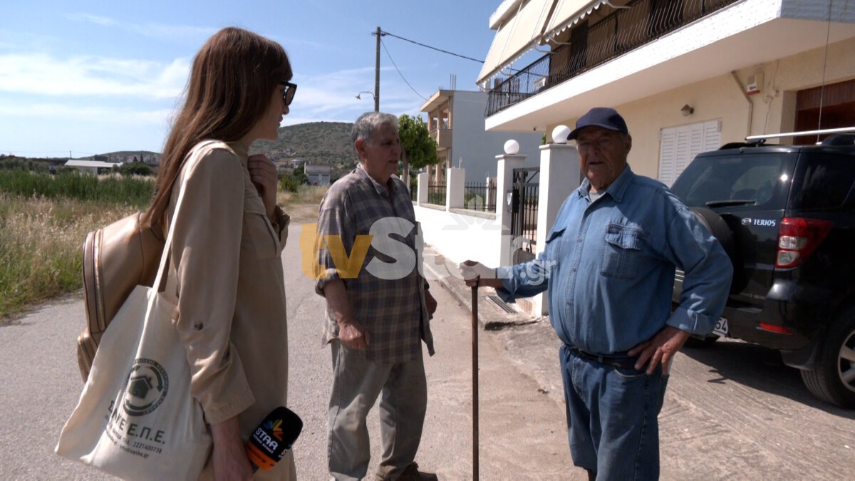 ΤΑ ΣΗΜΑΝΤΙΚΟΤΕΡΑ ΝΕΑ