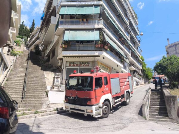 Λαμία: Αναστάτωση για φωτιά σε διαμέρισμα (φωτο – video)