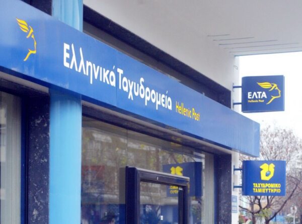 Σειρά παρεμβάσεων του Δημάρχου Δελφών κ. Παναγιώτη Ταγκαλή για τη συνέχιση λειτουργίας των Καταστημάτων ΕΛ.ΤΑ.