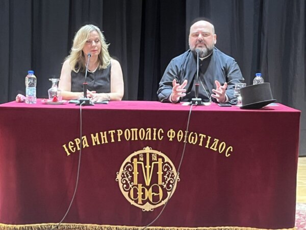 “Γιατί φοβόμαστε τη χαρά και νιώθουμε ένοχοι μπροστά στην ευτυχία;”: Το νέο βιβλίο του π. Λίβυου (video)