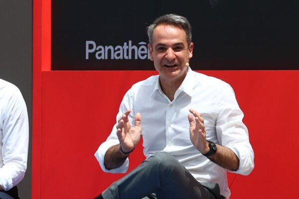 Κυρ. Μητσοτάκης: Στόχος να γίνει η Ελλάδα ηγέτης στη χρήση της τεχνητής νοημοσύνης με έξυπνο και υπεύθυνο τρόπο για την παροχή δημόσιων υπηρεσιών