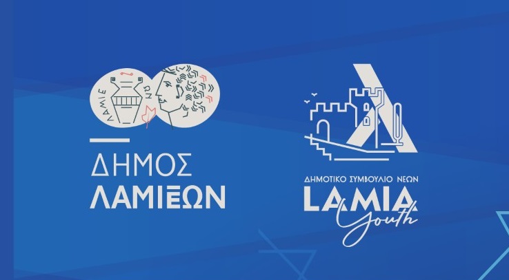 ΤΑ ΣΗΜΑΝΤΙΚΟΤΕΡΑ ΝΕΑ
