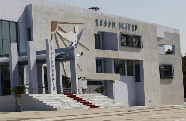 Σχολή Ικάρων Πολεμικής Αεροπορίας, εκεί που εκπαιδεύονται οι φρουροί των αιθέρων (video)