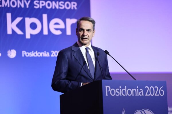 Μητσοτάκης στα «Ποσειδώνια 2026»: «Η Ελλάδα διεκδικεί την επιστροφή στο προηγούμενο status quo των Στενών του Ορμούζ»