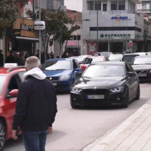 ΤΑ ΣΗΜΑΝΤΙΚΟΤΕΡΑ ΝΕΑ