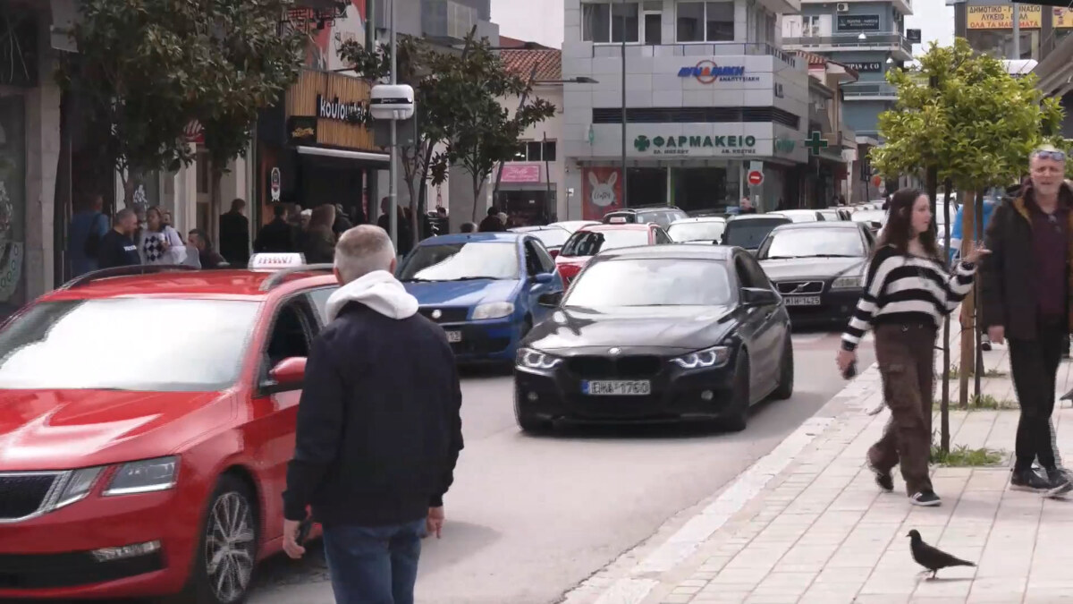 ΤΑ ΣΗΜΑΝΤΙΚΟΤΕΡΑ ΝΕΑ