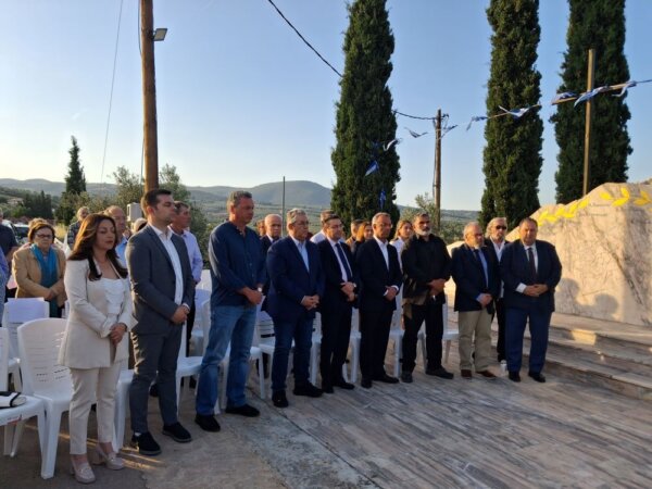 Εκδήλωση μνήμης της Εθνικής Αντίστασης στην Αταλάντη και στο Καλαπόδι
