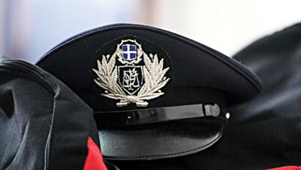 Εορτασμός της «Ημέρας τιμής των Αποστράτων της Ελληνικής Αστυνομίας»