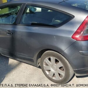 ΤΑ ΣΗΜΑΝΤΙΚΟΤΕΡΑ ΝΕΑ