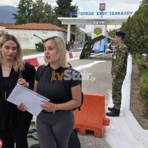 ΤΑ ΣΗΜΑΝΤΙΚΟΤΕΡΑ ΝΕΑ