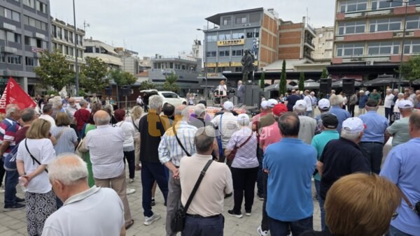 Συνταξιούχοι από όλη τη Στερεά διαμαρτυρήθηκαν στη Λαμία. (φωτο video)
