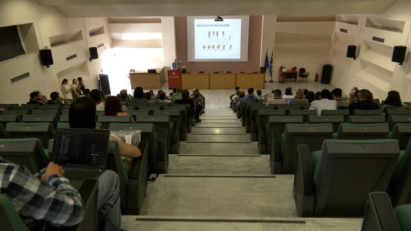 Το 34ο Συμπόσιο της Ελληνικής Εταιρείας Πυρηνικής Φυσικής στη Λαμία (video)