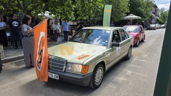 54ο Διεθνές Ράλι ΦΙΛΠΑ. Ξεκίνησε από την Αμφίκλεια ο τριήμερος αγώνας. (φωτο video)