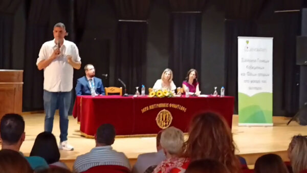 Λαμία: Μηνύματα αποδοχής και σεβασμού για τον αυτισμό, από τον σύλλογο «Δεινομάχη» (video)