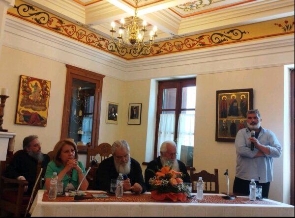 Ολοκληρώθηκε με επιτυχία το Επιστημονικό Συνέδριο «Ὅσιος Λουκᾶς ὁ ἐν Στειρίω καὶ ἡ Ἱερὰ Μονὴ του: Ἱστορία, Θεολογία καὶ Πολιτισμός»
