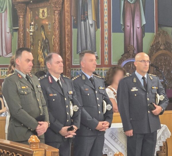 Εορτασμός της «Ημέρας Τιμής των Αποστράτων της Ελληνικής Αστυνομίας»