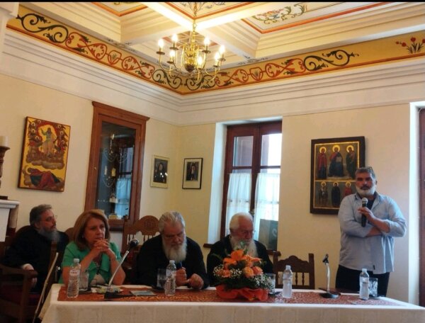 Ολοκληρώθηκε με επιτυχία το Επιστημονικό Συνέδριο «Όσιος Λουκάς ο εν Στειρίω και η Ιερά Μονή του: Ιστορία, Θεολογία και Πολιτισμός».