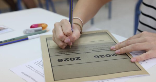 2ο Επιστημονικό πεδίο: Μαθηματικά, Φυσική και Χημεία, δυσκολίες και βάσεις (video)