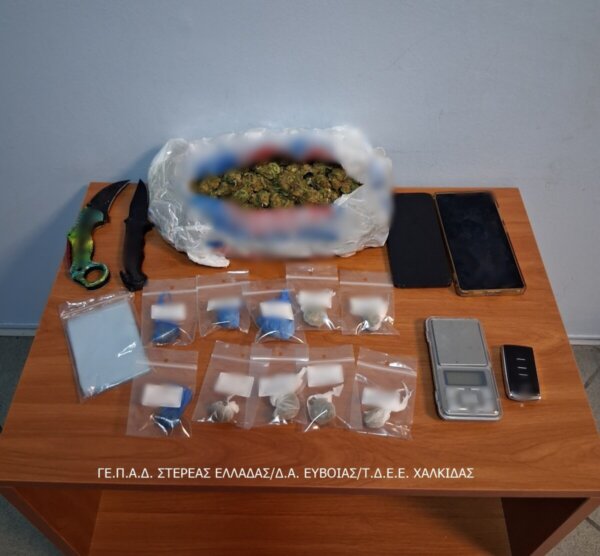 Ναρκωτικά από την Κρήτη στη Χαλκίδα με… κούριερ – Δύο συλλήψεις