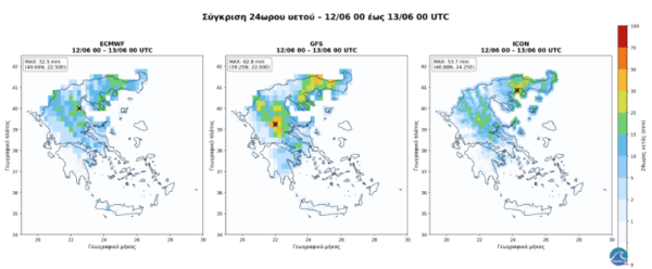 Πού και πόσο θα βρέξει – Η αναλυτική πρόγνωση του μετεωρολόγου Θοδωρή Κολυδά