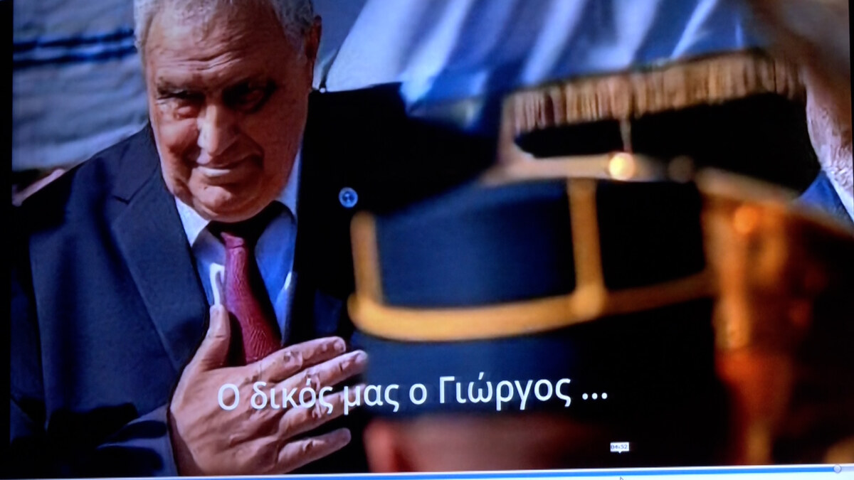 ΤΑ ΣΗΜΑΝΤΙΚΟΤΕΡΑ ΝΕΑ