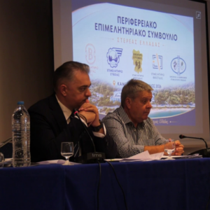 ΤΑ ΣΗΜΑΝΤΙΚΟΤΕΡΑ ΝΕΑ