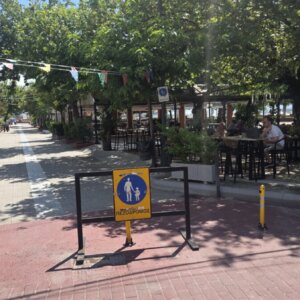 ΤΑ ΣΗΜΑΝΤΙΚΟΤΕΡΑ ΝΕΑ
