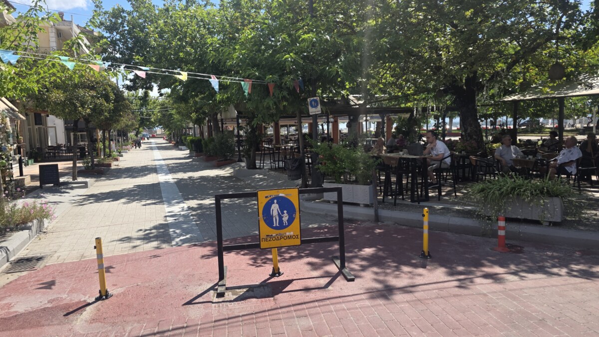 ΤΑ ΣΗΜΑΝΤΙΚΟΤΕΡΑ ΝΕΑ