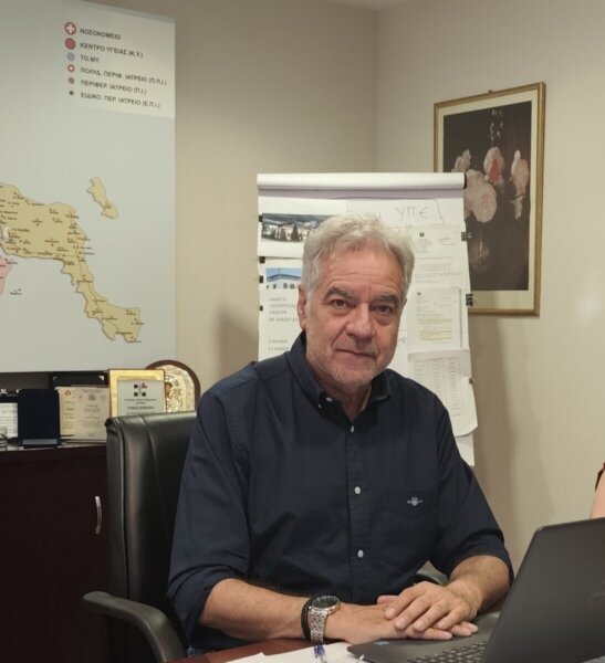 Δημιουργία Παιδοψυχιατρικής Κλινικής δυναμικότητας 5 κλινών στο Γενικό Νοσοκομείου Βόλου «Αχιλλοπούλειο»