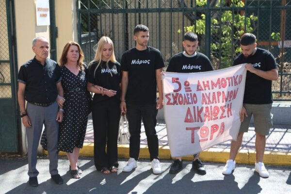 Μενίδι: Ισόβια στον βασικό κατηγορούμενο για τον θάνατο του 11χρονου Μάριου