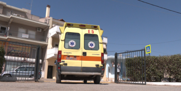 Μηχανήματα υπερήχων σε Κέντρα Υγείας της Εύβοιας