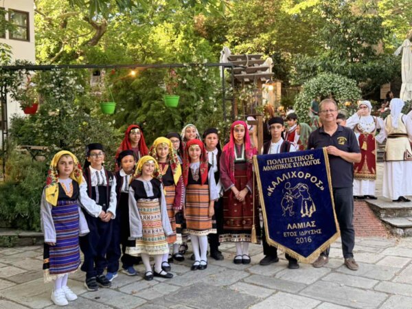 Θερμό χειροκρότημα για τον «Καλλίχορο» Λαμίας στην Πορταριά (video & φωτογραφίες)